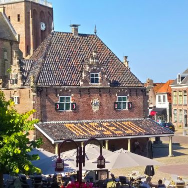 Afbeelding van "Museum Warkums Erfskip"