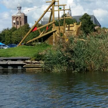 Afbeelding van "Speelschip Stedspolle"