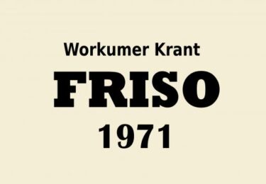 Foto bij het artikel: "Fyftich jier lyn"