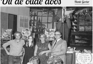 Foto bij het artikel: "Bruggenkamp bridge drive 22 juli 1981"